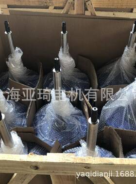 MAV2化工泵耐酸碱泵长轴电机NJINGKINGDOM-MOTOR