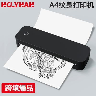 A4迷你热敏打印机无线可连手机打印纹身打印机 tattoo printer