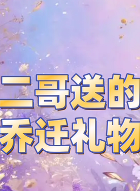 【六月粉丝专享】新款休闲舒适QLD-5768