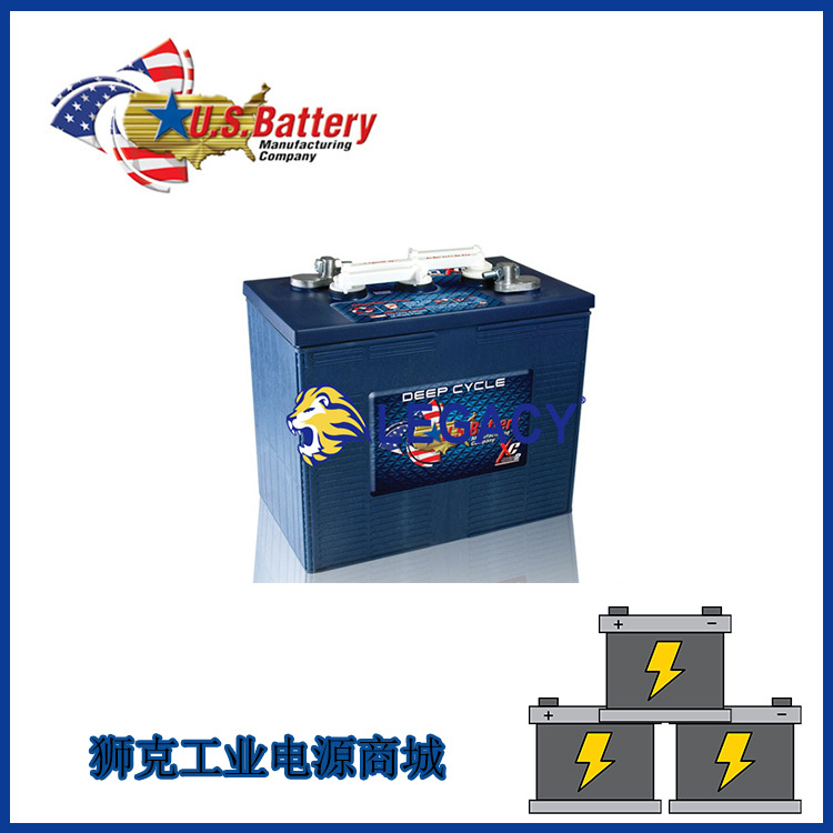 美国US蓄电池US31DCXC2铅酸免维护12V10H工业扫地机升降平台