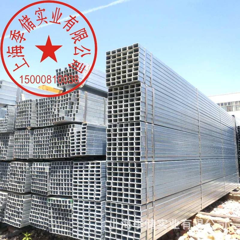 户外用防锈防腐热镀锌方通 60*80 40*60镀锌方管Q235B厂家现货