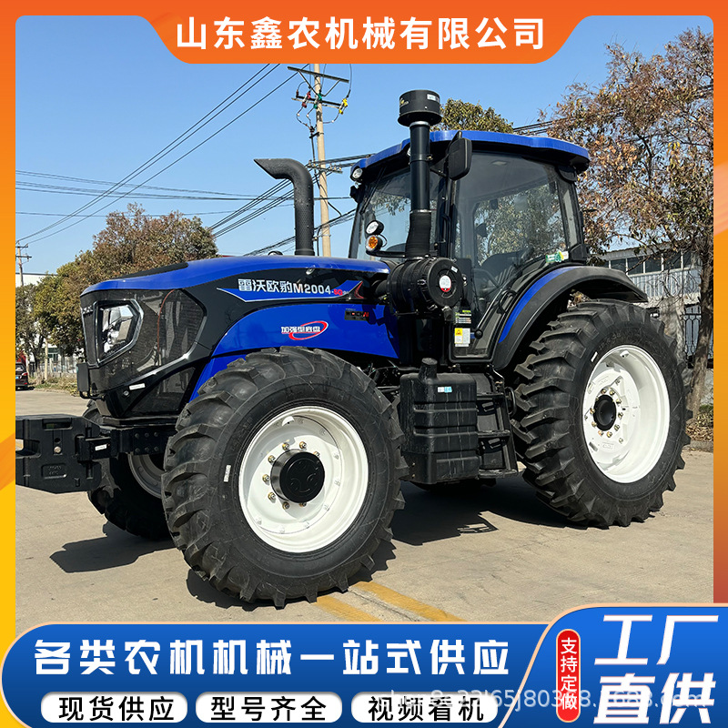 大型雷沃M2004高配拖拉机 打田开荒深翻耕地机 24+8唆式换挡