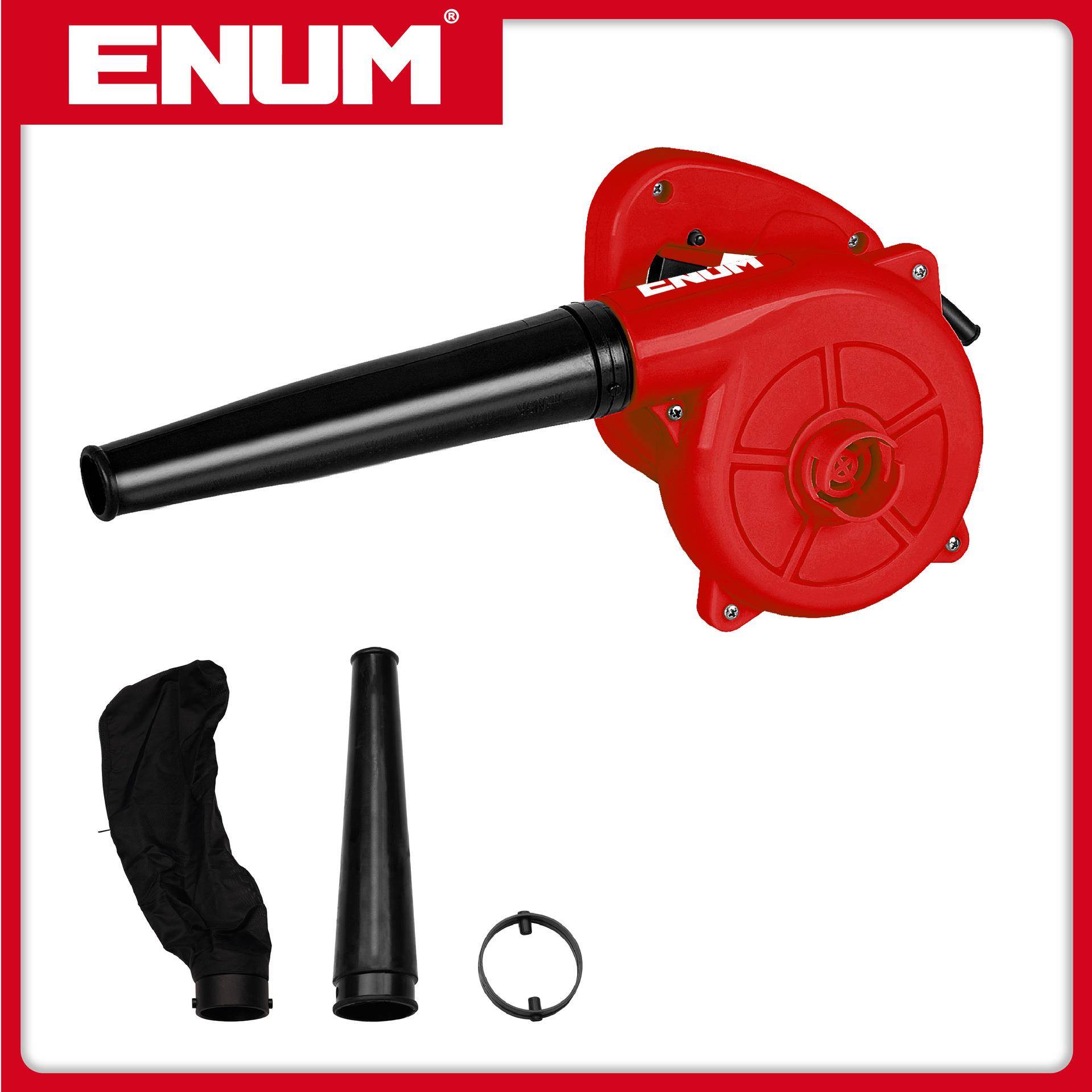 9025亿能电动工具 电动鼓风机 高规格 质量上乘