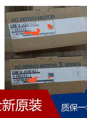 伺服SGMAV-02ANA-YR13 SGMAV-02AD21 SGMAV-02ADA6C
