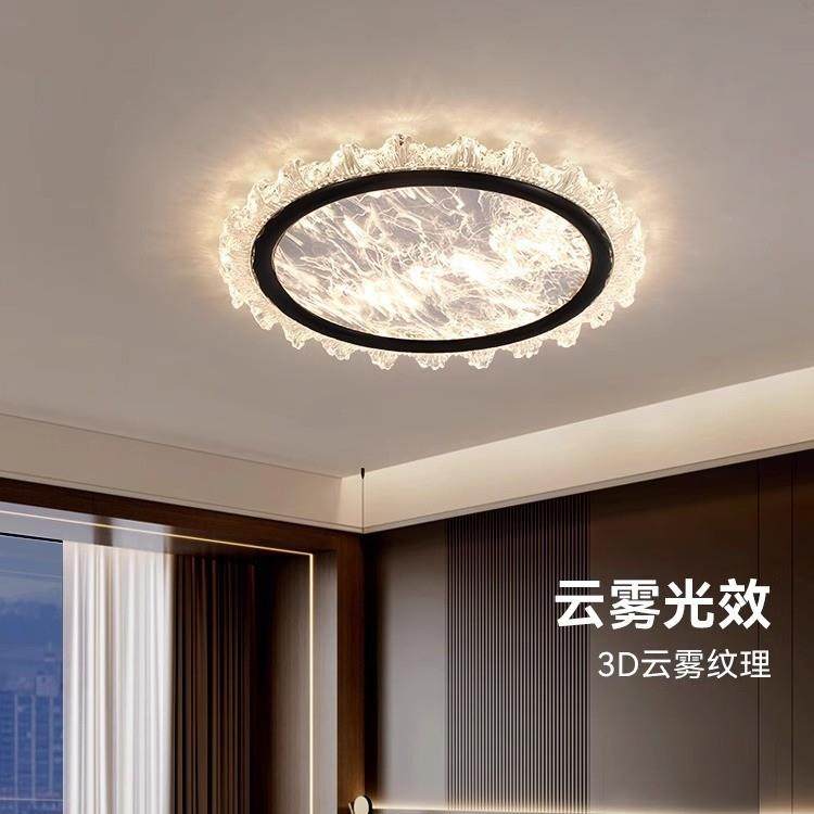 2025主卧室吸顶灯全光谱护眼意式水晶设计感感轻奢主卧房间灯,纺织面料/辅料/配套,纺织机械配件,淘宝优惠券,粉丝福利购,淘宝优惠卷