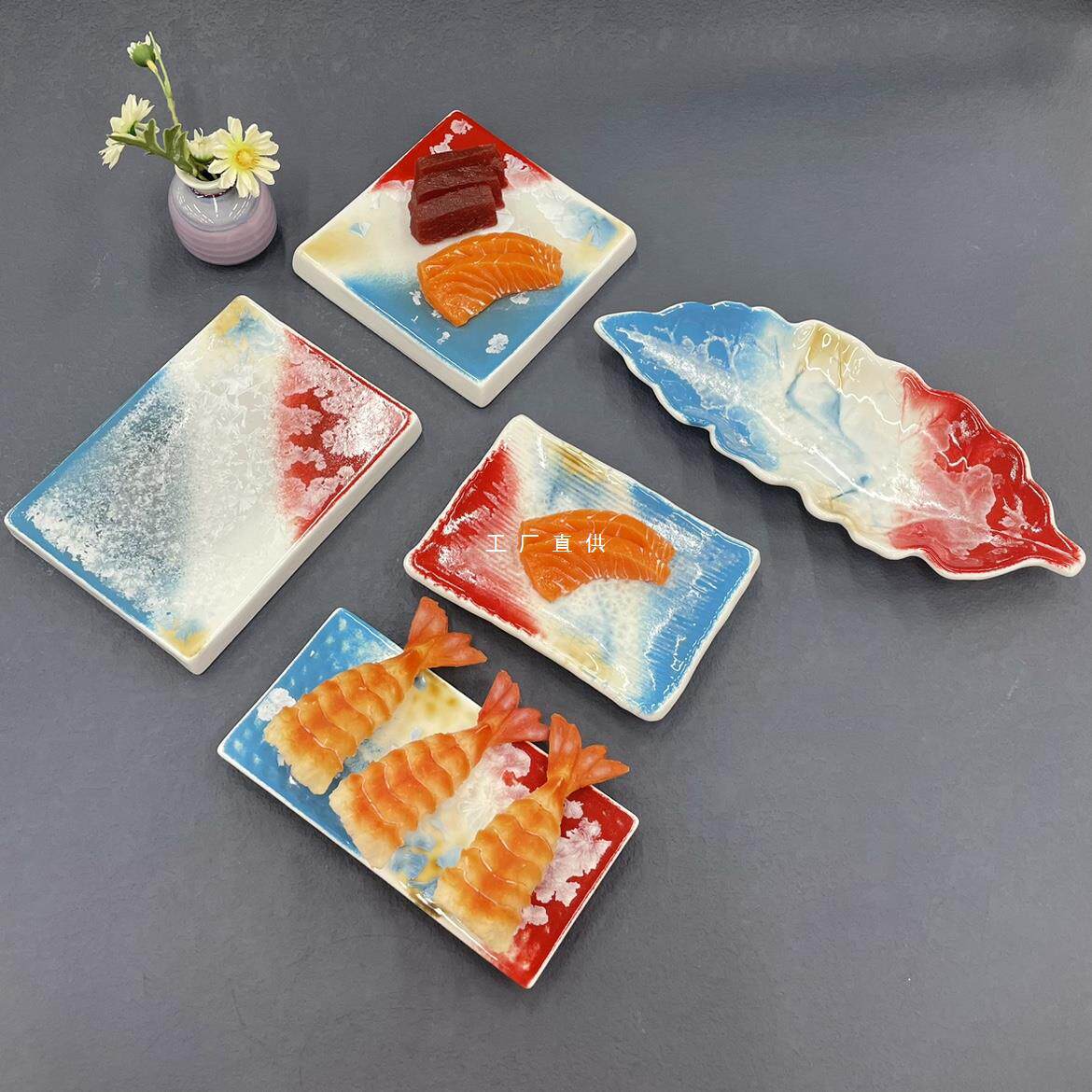 批发寿司碟创意陶瓷碟寿司平板盘刺身料理碟板前烧鸟碟批发怀石碟