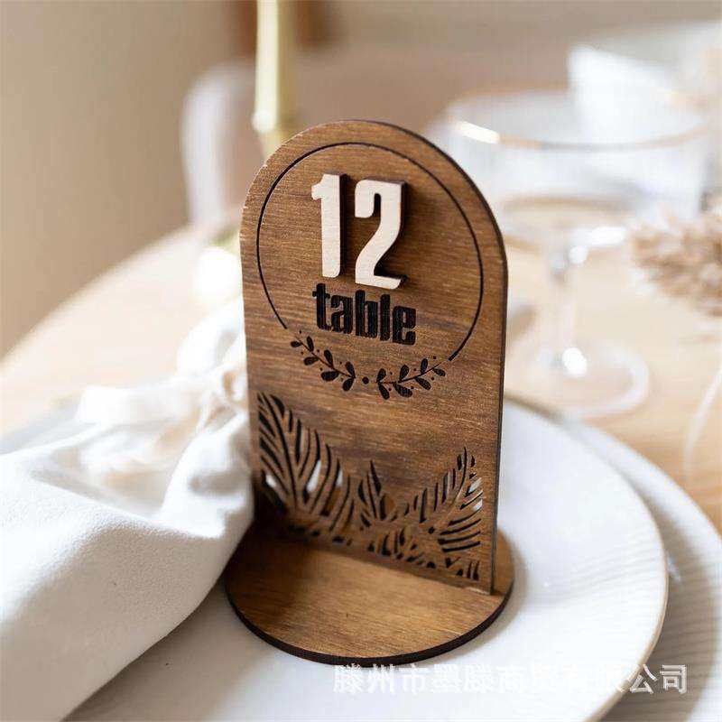 森系乡村婚礼桌牌套装草坪仪式宾客座位指引牌桌号牌婚礼纪念装饰