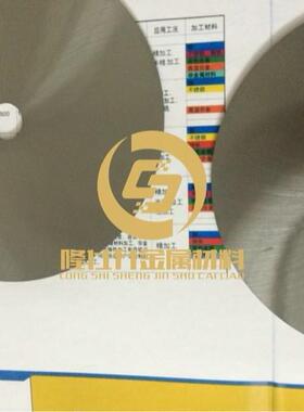 肯纳钨钢CD850 耐腐蚀钨钢板 超硬钨钢棒规格