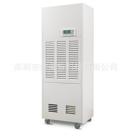 川岛除湿机KA-8.0C 抽湿量：192L/D 适用面积：190-250m2