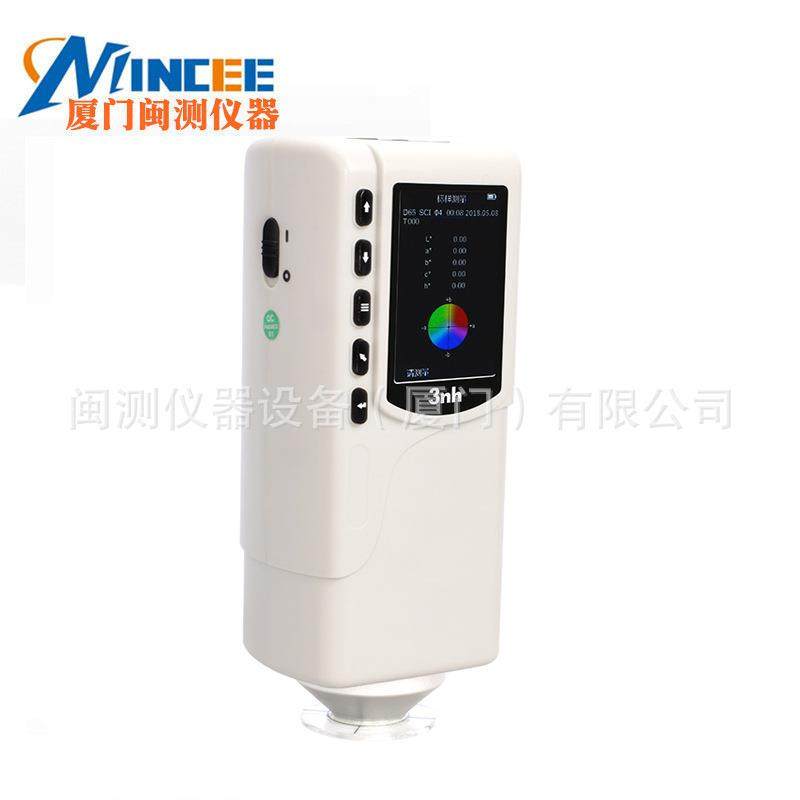 3nh/三恩驰NR145精密色差仪塑胶金属颜色检测分光测色仪色差计