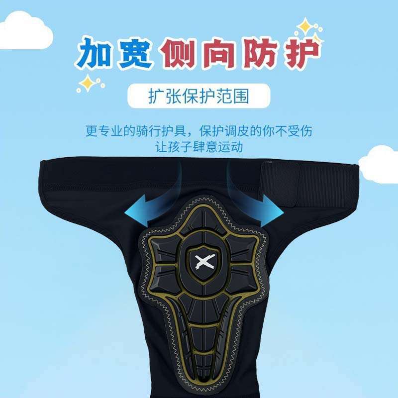 xpush儿童平衡车护具轮滑溜冰滑板护具套装骑行运动防摔护膝护肘
