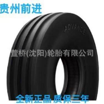 前进轮胎14L-16.1SL-12-TL 农机具轮胎 ADVANCE