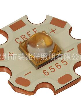 LED4W120MW12V深紫外线UV-B300NM308NM315NM311NM6565贴片灯板