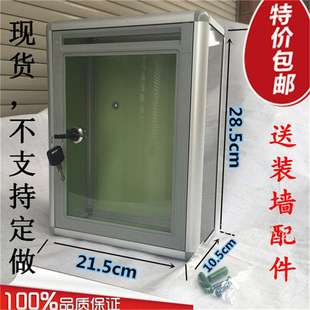 透明无字箱(现货款)举报信箱投递透明亚克力爱心乐捐投票箱带锁意