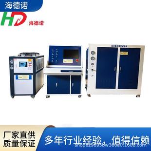 胶管阀门管件疲劳试验台压力脉冲试验机疲劳测试设备