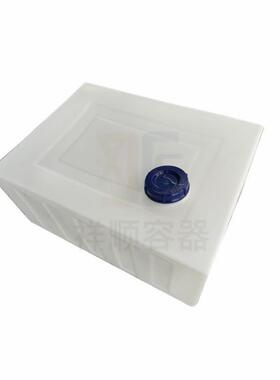 300升方形卧式塑料箱白色车载存水罐300L农业车储药水箱PE方桶