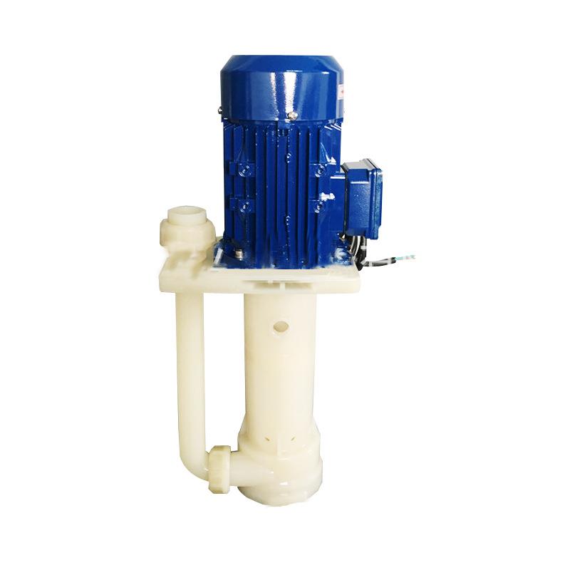 厂家供应小型氟塑料立式泵耐腐蚀槽内液下泵pvdf电镀废水提升泵