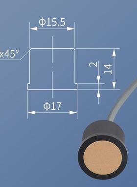 125KHz超声波换能器DYA-125-02E超声风速风向仪探头厂家