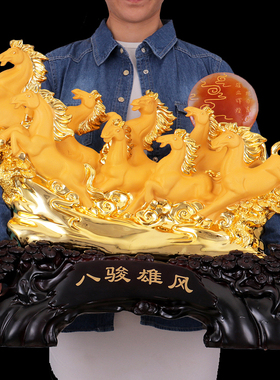 八骏雄风送老板办公桌马摆件办公室高档创意装Q饰商务开业工艺礼