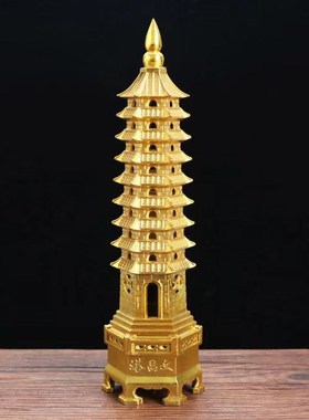 寺内直供2025年文昌塔摆件纯铜13层J文昌塔学生事业工作家居摆件