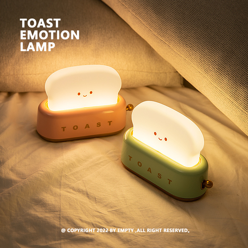 TOAST  EMOTION LAMP 面包机 治愈伴睡小夜灯R 柔和暖光 延时关