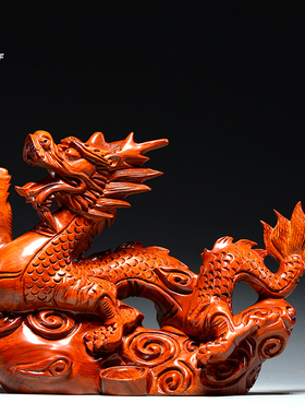 花梨实木质雕刻十二生肖龙摆件家居客厅玄M关办公室装饰红木工艺