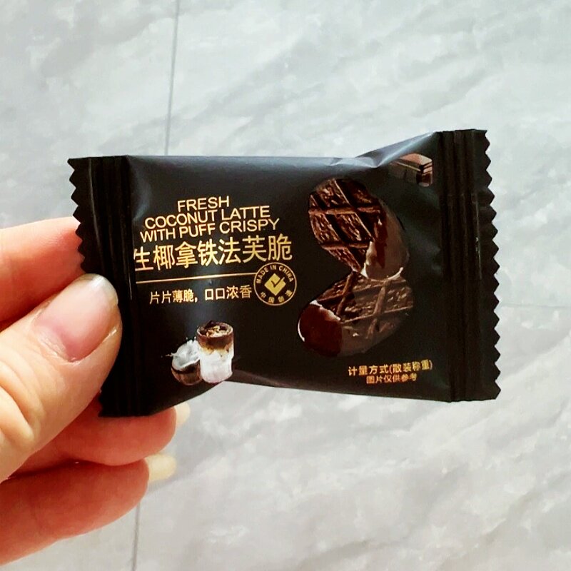 寻脆记迷你生椰拿铁法芙脆饼干咖啡味华夫饼干单独小包装休闲零食