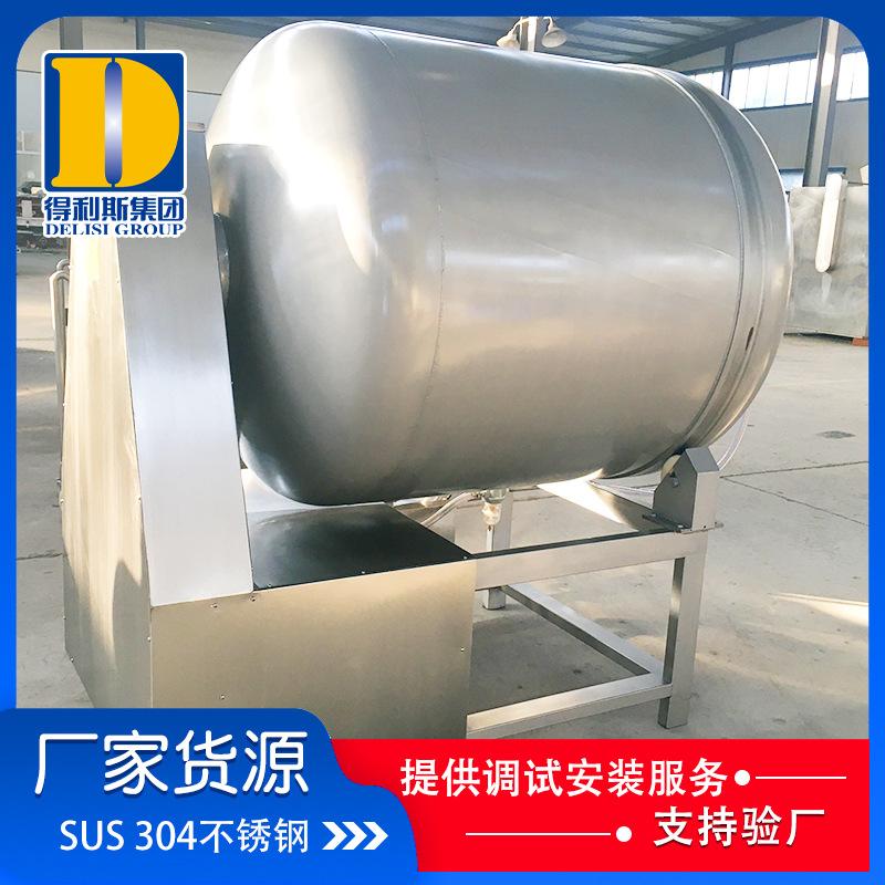 GR-1200L鸡腿鸡排快速腌肉机 腊肉真空腌制机价格商用设备