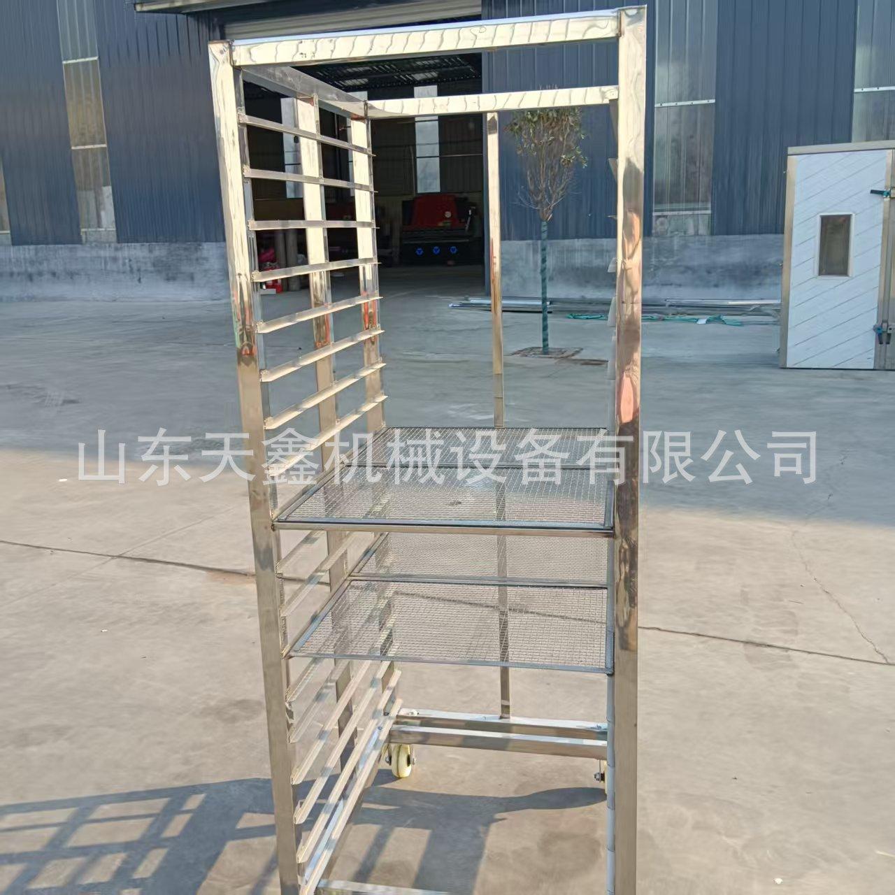 江苏苏州周转车蒸房周转车冷库架子海鲜烘干架车食品厂速冻架子