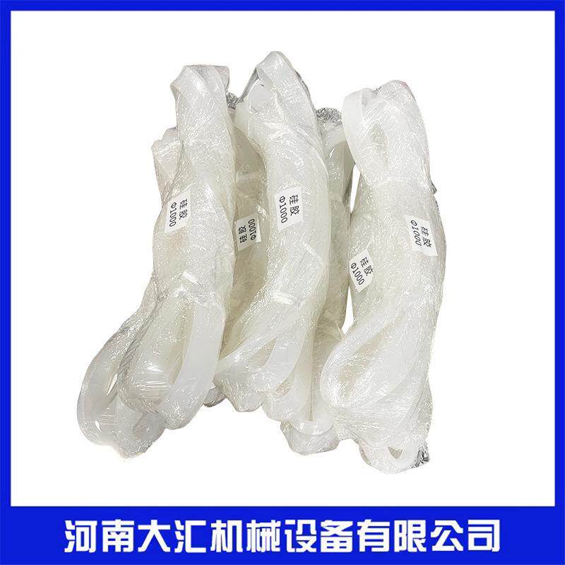 振动筛配件 食品硅胶密封条大U 小V小U振动筛密封条超声波密封条