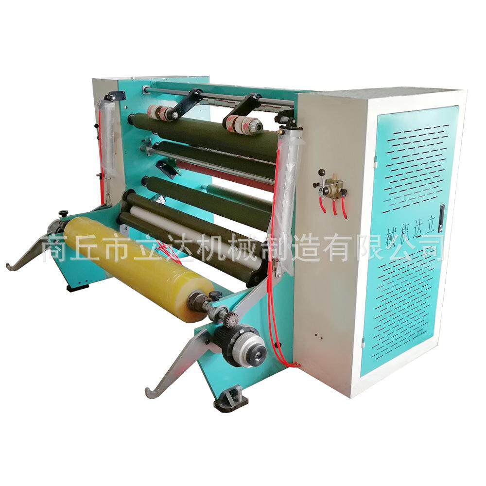 1300mm 透明封口胶带母卷半成品分切机器设备 封箱胶带卷分割机器