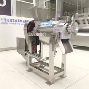 Y沙棘果压成渣出汁 螺旋榨汁机大型果汁蔬菜榨汁机工厂使用