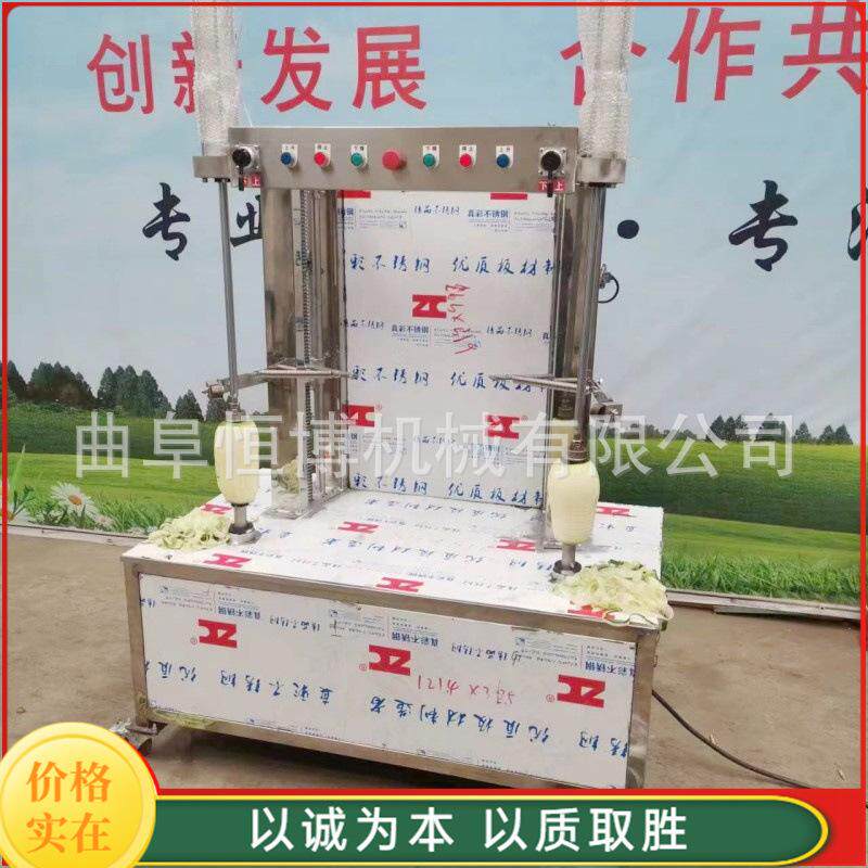 瓜果削皮机 工业贝贝瓜去皮机 商用哈密瓜削皮机  大型西瓜削皮机
