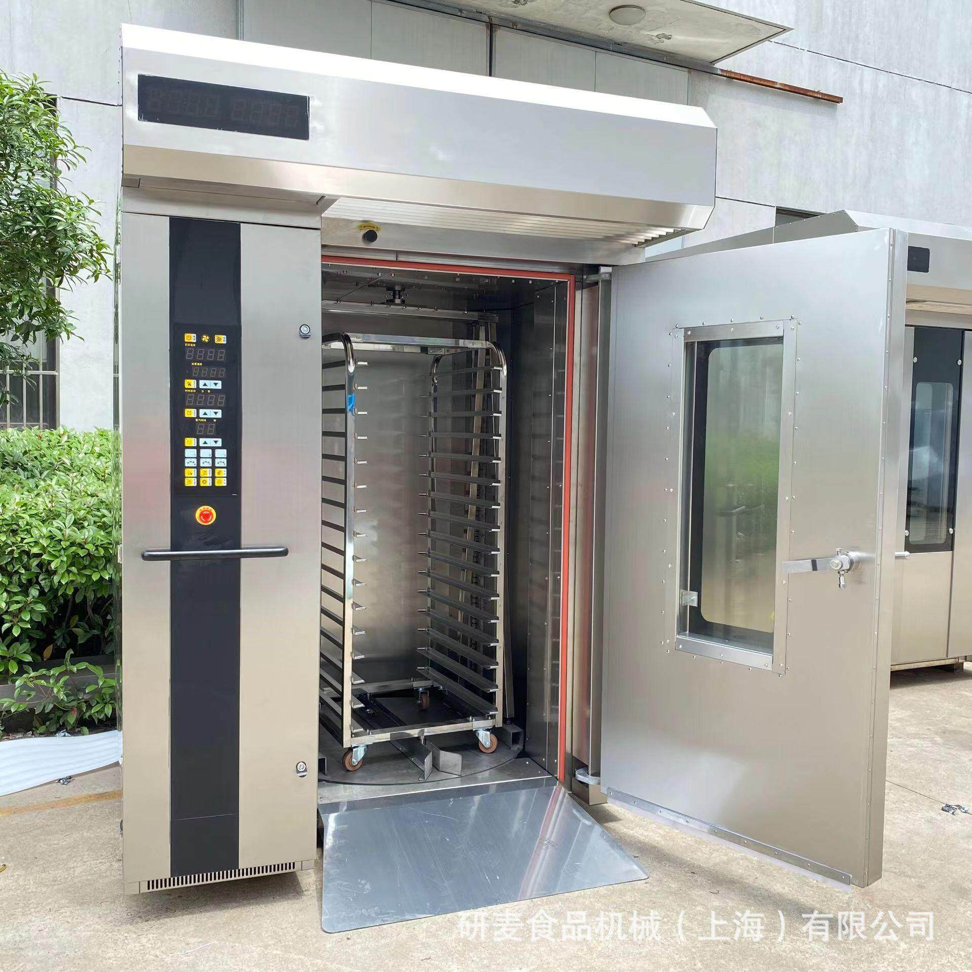 热风旋转炉商用大型32盘智能版烤全羊鸡翅烘烤炉面包点心燃气烤箱