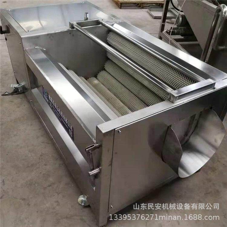 土豆萝卜山药芋头去泥机 莲藕电动毛刷清洗机海蛎子清洗去皮机