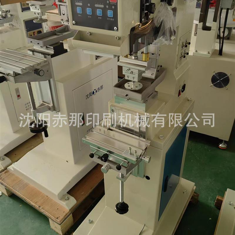 陕西延安苹果印字机 可食用油墨 水果印刷机印刷清晰无毛边可选图