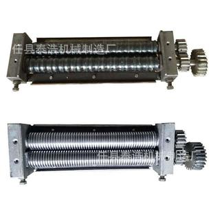 厂家直销【压面机面刀配件】切面刀 轧面刀 挂面刀 刀削面刀