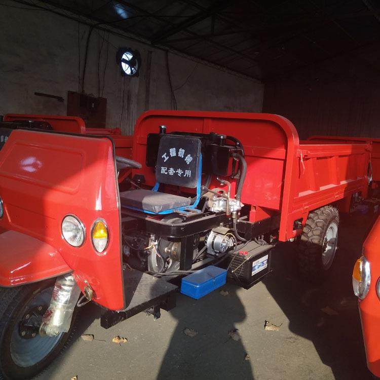 电启动柴油三轮车 多功能农用三马车 柴油农用三蹦子,五金/工具,装载机,淘宝优惠券,粉丝福利购,淘宝优惠卷