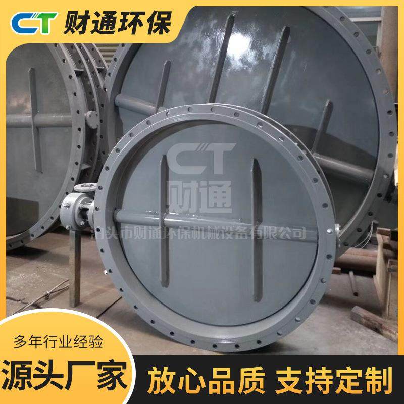 电动通风蝶阀碳钢管道调节阀手动气动调风阀门生产厂家蝶形,五金/工具,蝶阀,淘宝优惠券,粉丝福利购,淘宝优惠卷