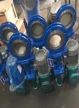 PZ273X电液动明杆刀闸阀 PZ273X-10P 电液推杆插板阀