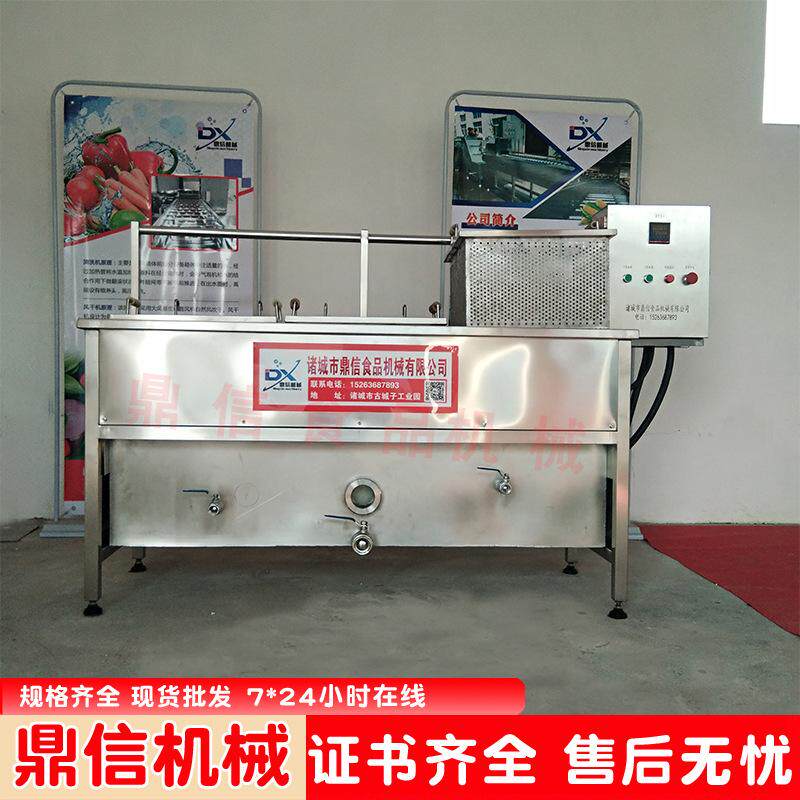 现货 小型炸鸡油炸锅 小吃店油炸机 鸡排油炸设备 鸡柳油炸设备