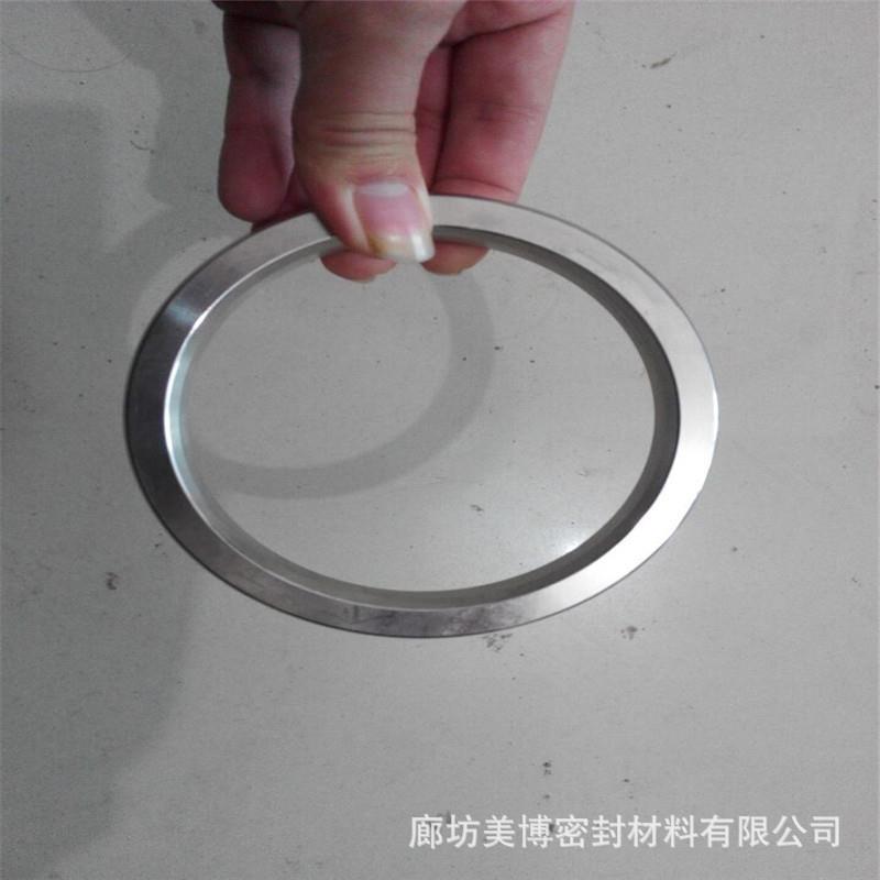椭圆垫八角垫金属法兰密封垫片金属环垫金属八角密封垫