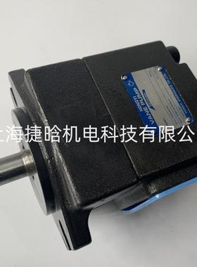 液压油泵 50V-109-FR PV2R3-76-F-R 低噪音叶片泵