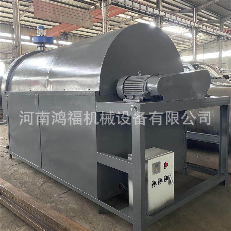 不锈钢瓜子五谷豆类炒货机 滚筒炒制板栗设备 辣椒粮食烘干机,清洗/食品/商业设备,休闲食品加工设备,淘宝优惠券,粉丝福利购,淘宝优惠卷