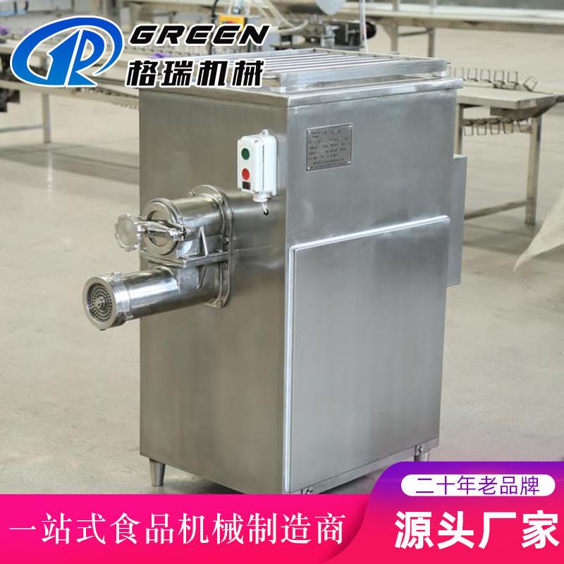 全自动多功能碎菜碎肉机 绞肉辣椒蒜末肉馅 大容量绞馅机设备