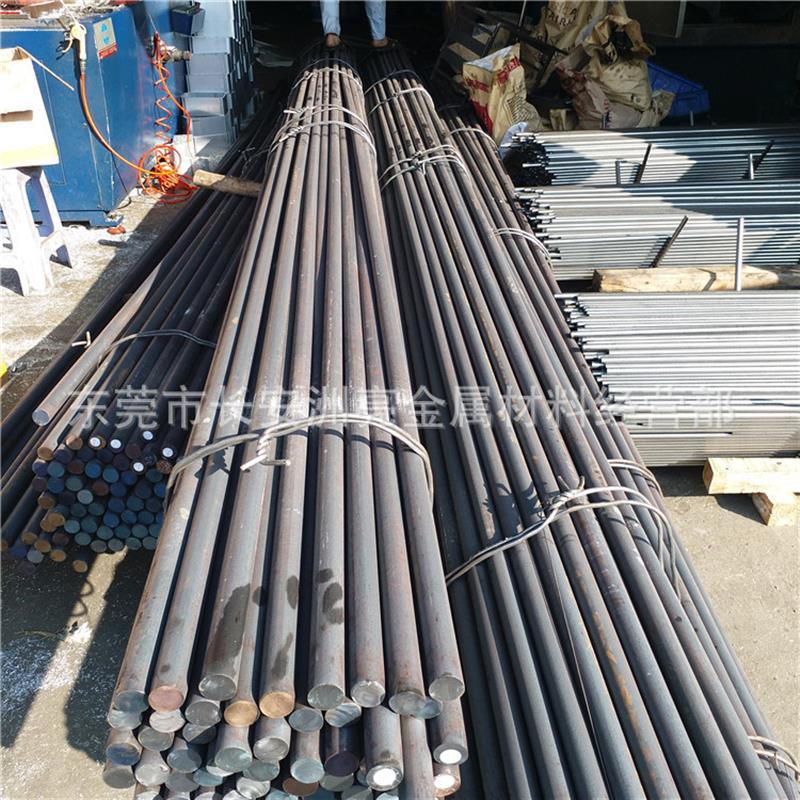 现货12Cr2Ni4A高强度合金结构钢圆钢 12Cr2Ni4A渗碳钢棒