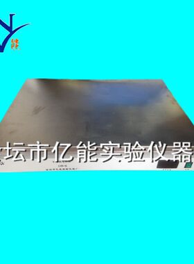 DB-8A/DB-8数显不锈钢电热板 4500W 不锈钢电热板 电热板厂家直销