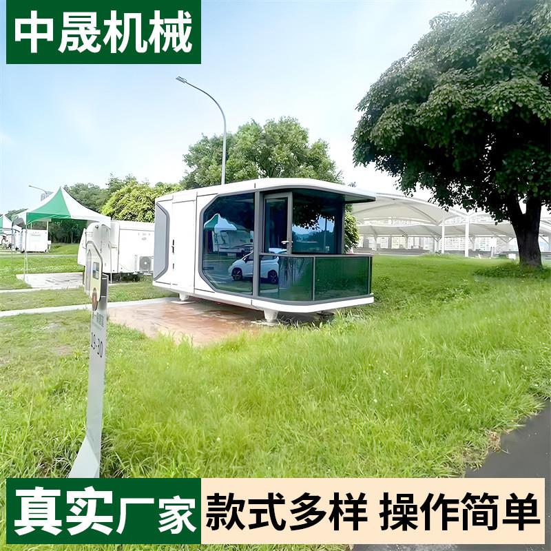 户外太空舱景区民宿智能网红酒店移动房屋景区露营地苹果仓