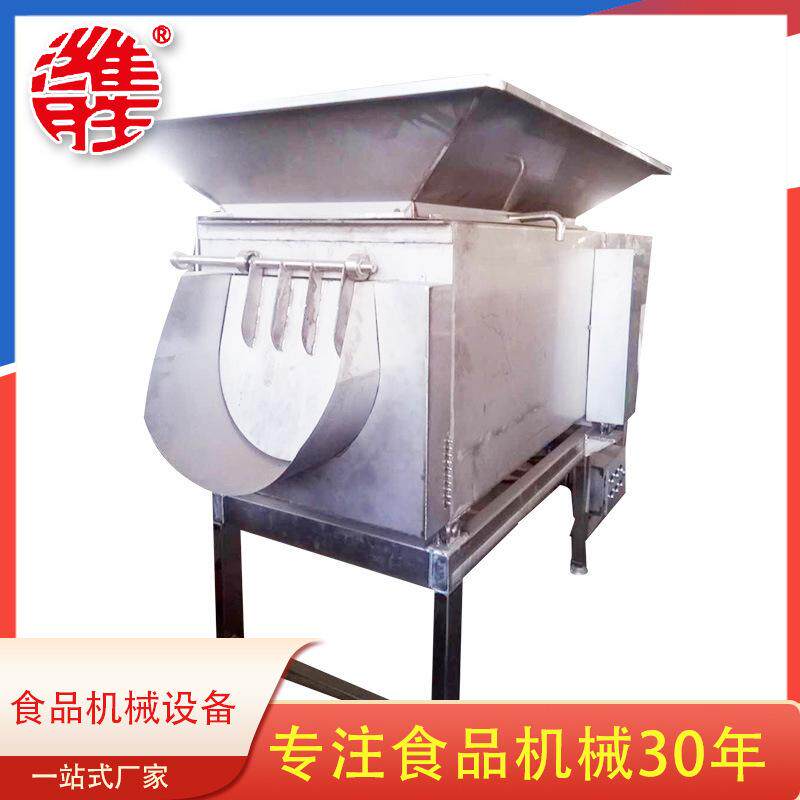 土豆韩式全自动磨皮机 地瓜芋头磨皮机 萝卜山药红薯清洗去皮机