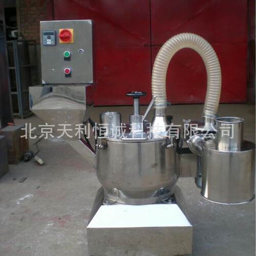 TLB-400A空气分离重压研磨式不锈钢超微粉碎机药材化工材料磨粉机